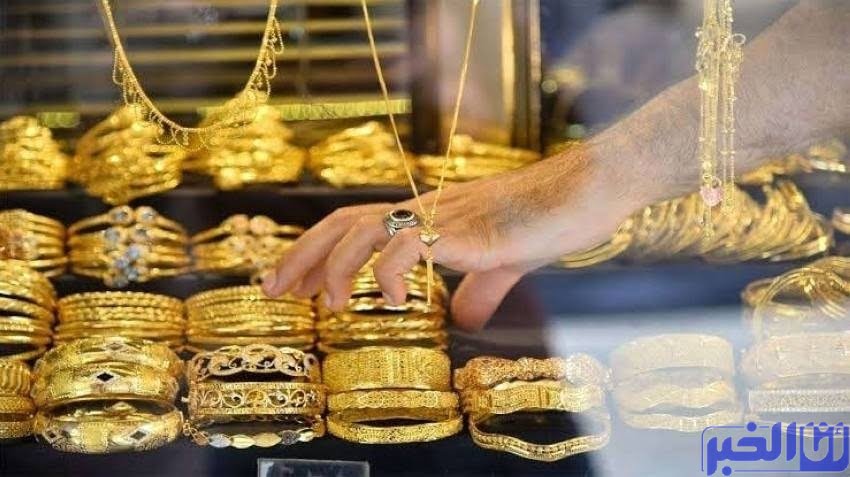 أسعار الذهب ترتفع مدعومة بضعف الدولار