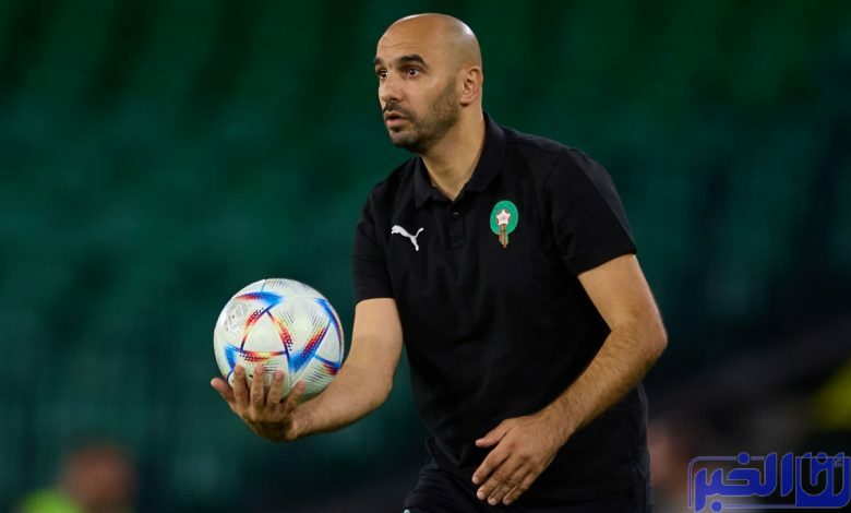 الركراكي متشبث بطلبه قبل كأس العالم