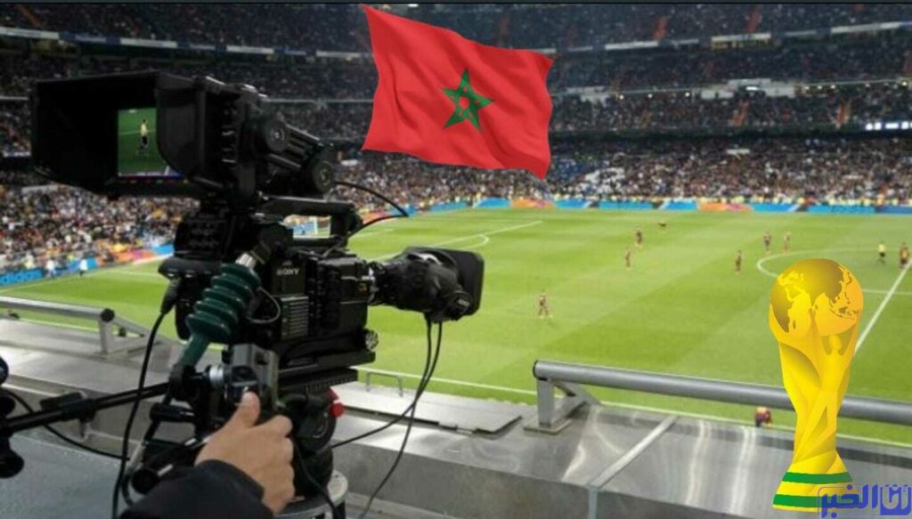 أول قناة تعلن نقل مباريات كأس العالم مجانا وبالتعليق العربي