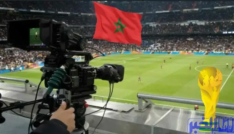 استنفار بالجامعة الملكية والتلفزيون لنقل المونديال