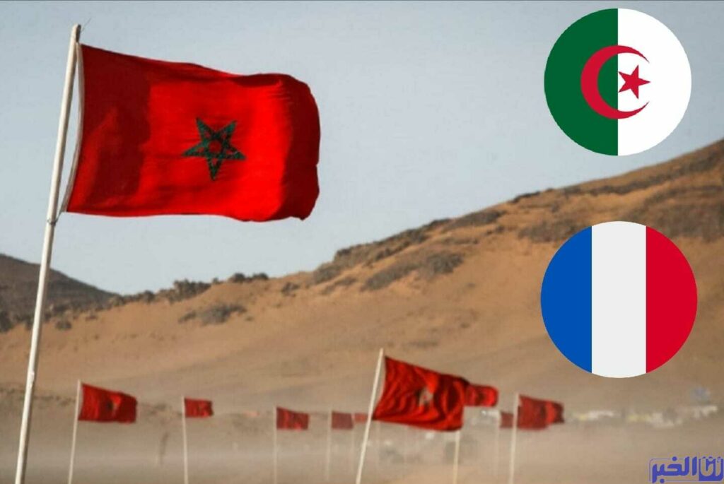 إعلان جزائري فرنسي مشترك بخصوص الصحراء المغربية