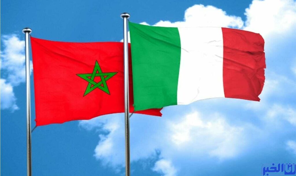 إيطاليا تُشيد بالدور “المحوري” للمغرب