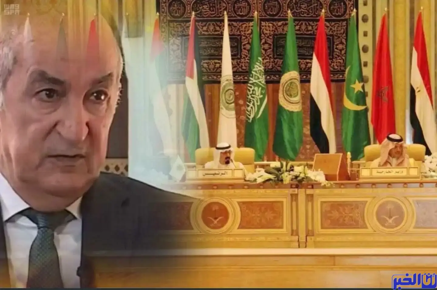 ارتفاع عدد الرؤساء الغائبين في قمة العربية بالجزائر
