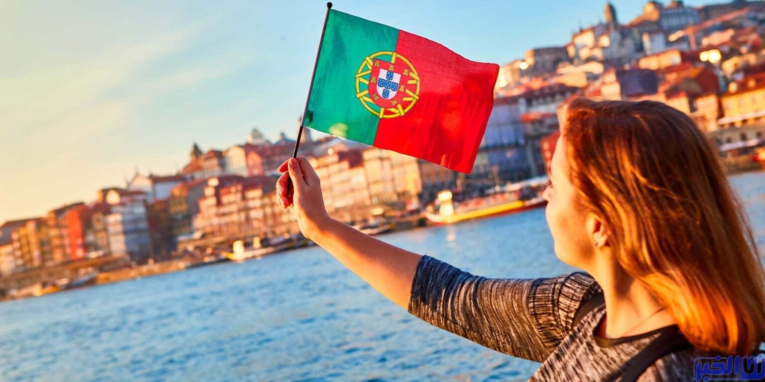 البرتغال تشدد شروط الحصول على التأشيرة الذهبية