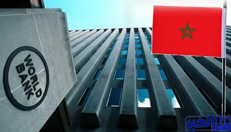 البنك الدولي يحذر من مخاطر انخفاض قيمة العملات
