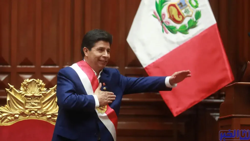البيرو زعيم عصابة بالقصر الرئاسي