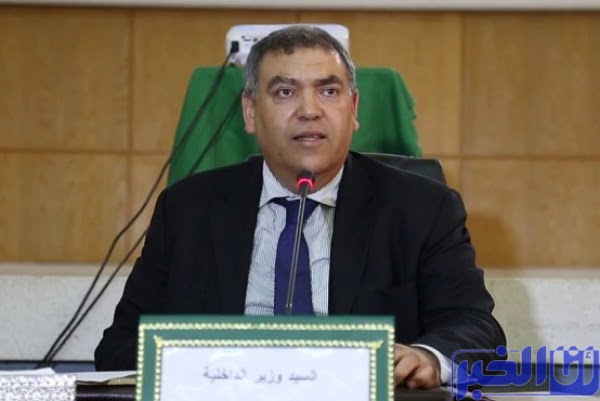 الداخلية تُحْدِثٌ دوائر وقيادات جديدة بـ 6 أقاليم بالمملكة وتحذف أخرى