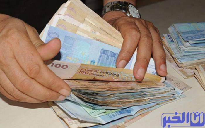 بنك المغرب.. المبلغ الجاري للقروض البنكية يتجاوز 1.014 مليار درهم