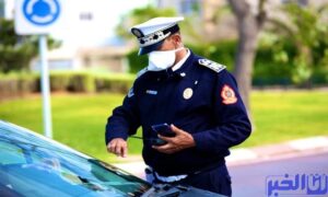 الرباط.. كولونيل يأمر شرطي لإلغاء مخالفة والأخيرة يفاجئه