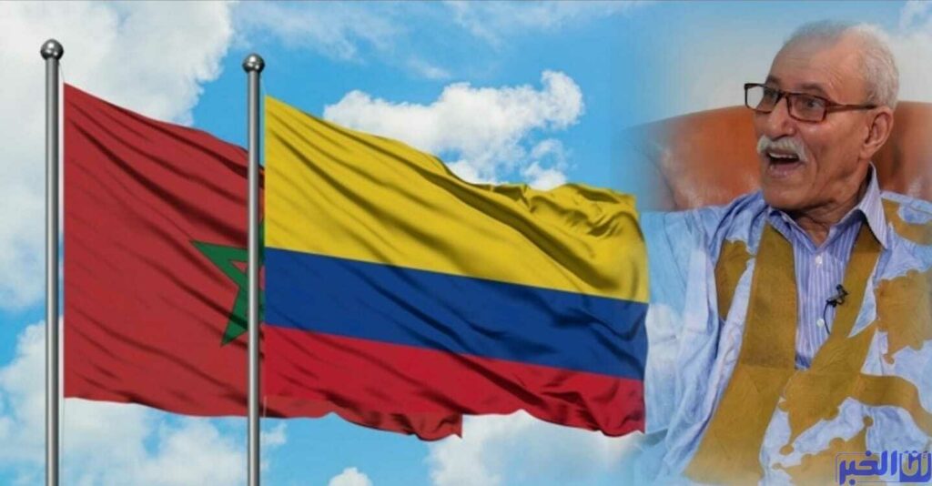 الشعب الكولومبي ينتفض في وجه حكامه بسبب البوليساريو