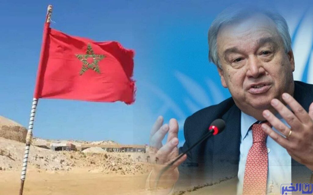 الصحراء المغربية.. اللجنة الرابعة للأمم المتحدة تعتمد قرارا