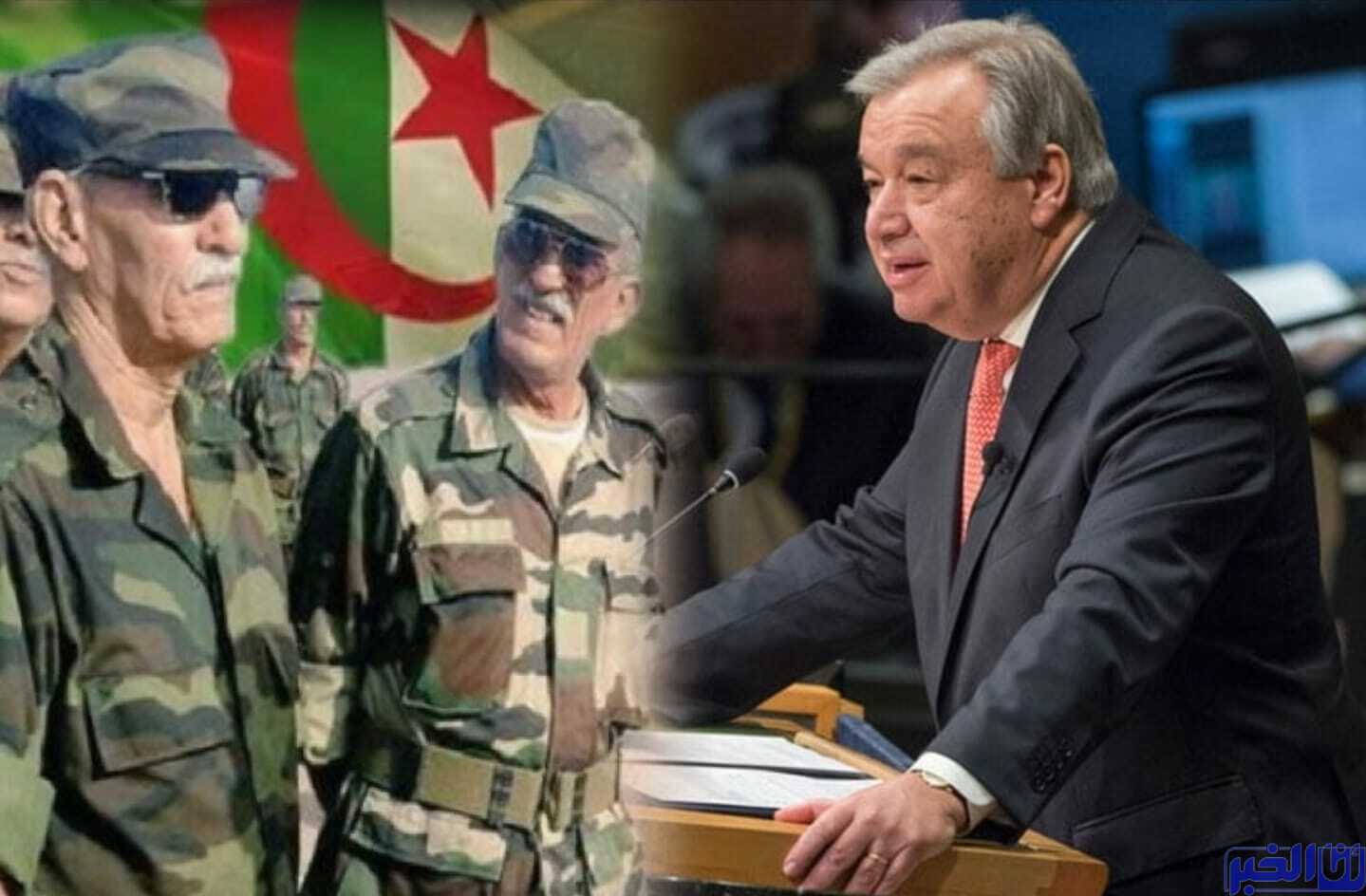 الصحراء المغربية.. غوتيريش يفند الحرب الوهمية للجزائر والبوليساريو