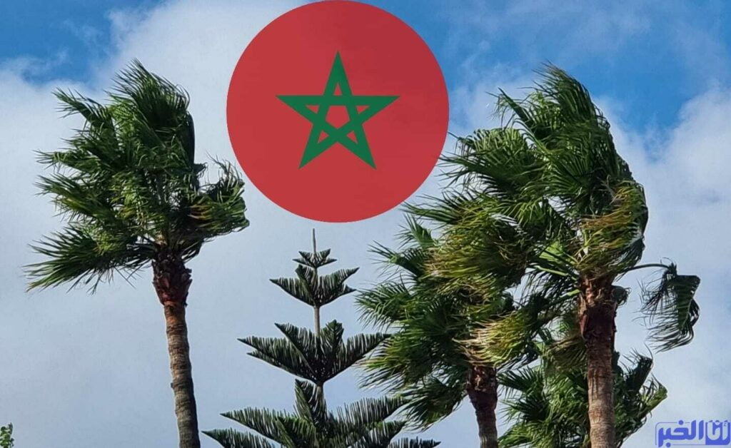 طقس المغرب اليوم الخميس.. أمطار متفرقة وسحب منخفضة