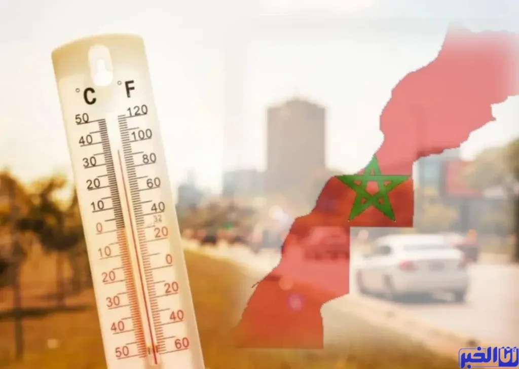 طقس المغرب.. 10 مدن ستسجل درجات حرارة عالية غدا الأحد