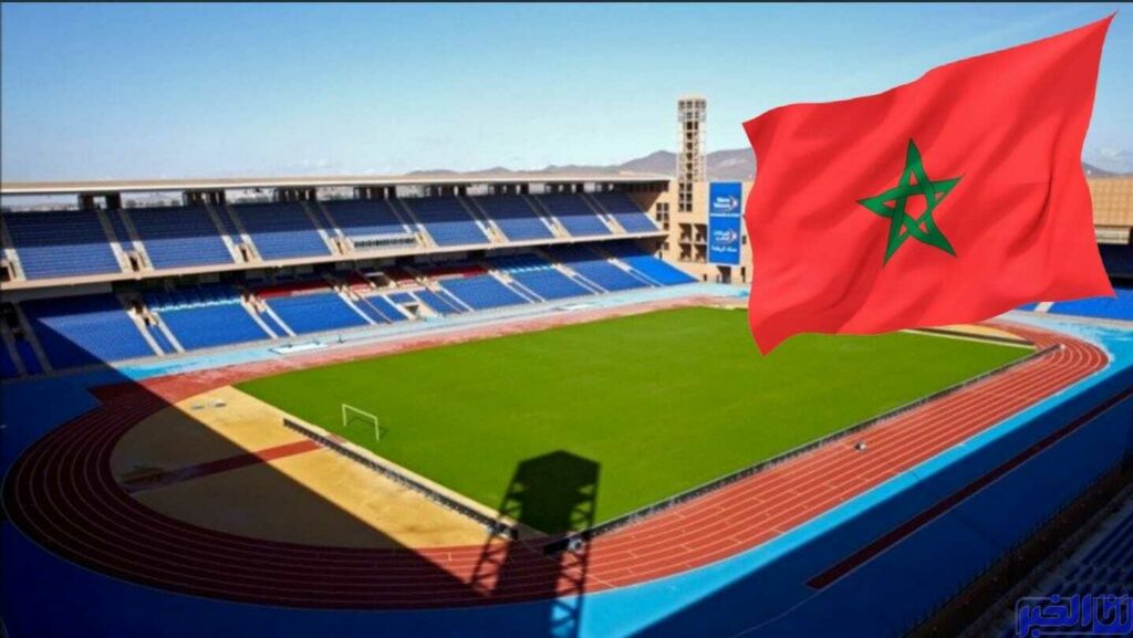 المغرب سيقدم ترشيحه لاستضافة نهائيات "كان 2025"