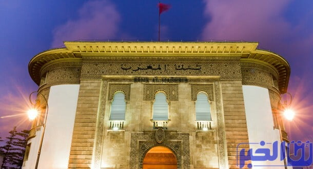 بنك المغرب.. ارتفاع القروض البنكية خلال الفصل الثاني من سنة 2022