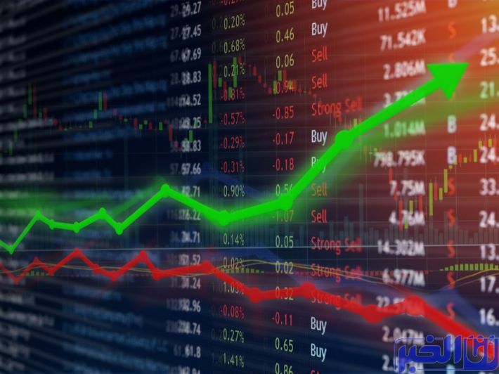 بورصة البيضاء تستهل تداولاتها على وقع الانخفاض