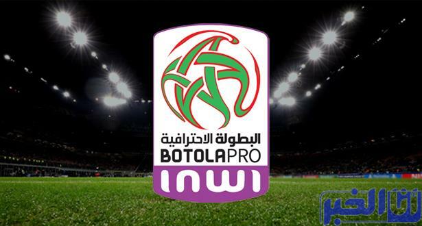 ترتيب فرق البطولة الوطنية (الدورة 6)