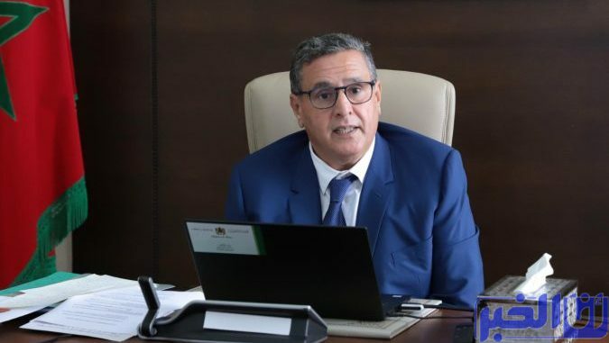 تفاصيل اجتماع مجلس الحكومة ـ بلاغ ـ