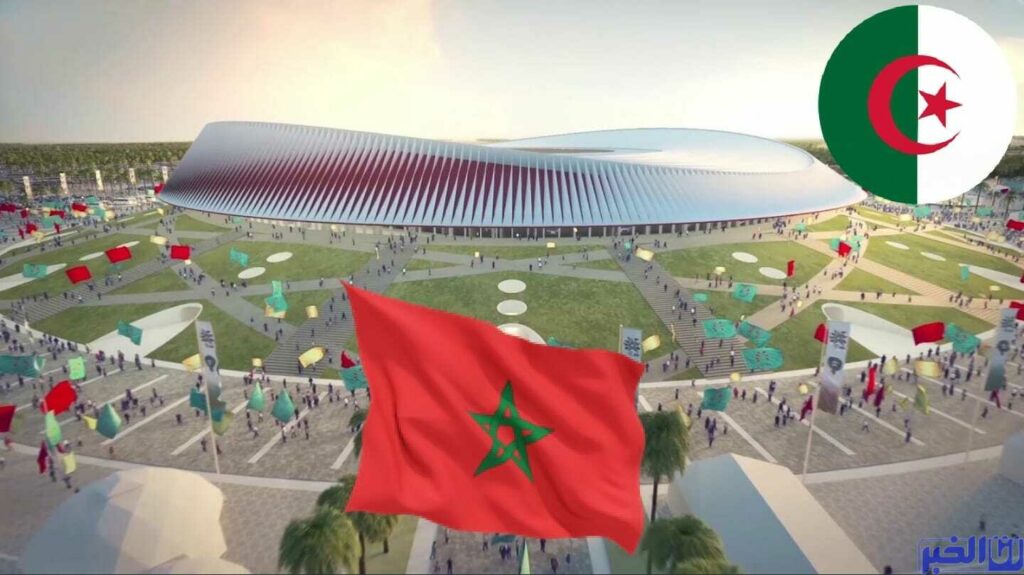 تنظيم "كان 2024".. المغرب يُقضي على آمال الجزائر بملف "عالمي"