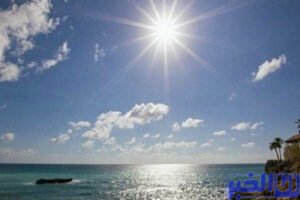 توقعات أحوال الطقس اليوم السبت