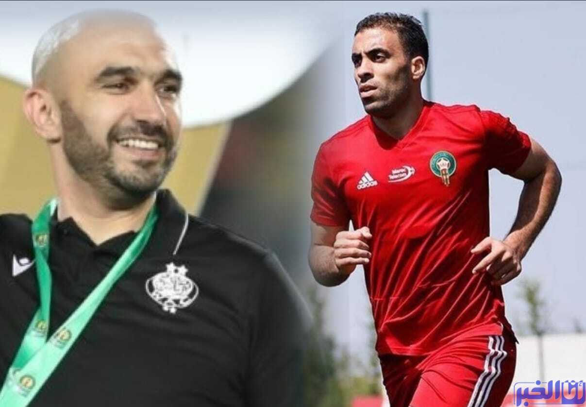 عبد الرزاق حمد الله.. اجتماع حاسم بين الركراكي ولقجع