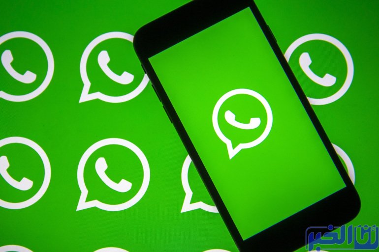 خبراء يحذرون من نسخة مزيفة من تطبيق واتساب.. اخذفها فورا