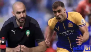 خرجة إعلامية لوليد الركراكي يتحدث فيها عن حمد الله