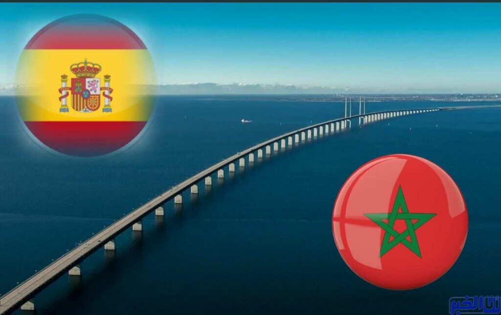 خطوة كبيرة من مدريد لمشروع النفق الرابط بين المغرب وإسبانيا