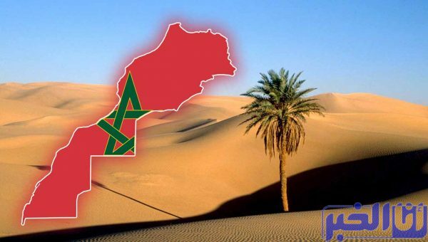دولة إفريقية جديدة تؤكد دعمها للصحراء المغربية