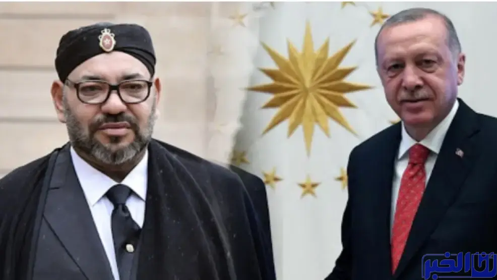 رسالة من الملك محمد السادس لأردوغان