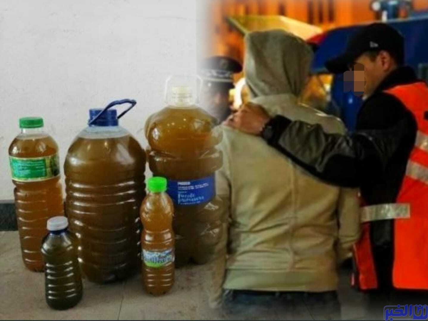 زيت مغشوش يودي بصاحبه السجن والأمن يكشف السر