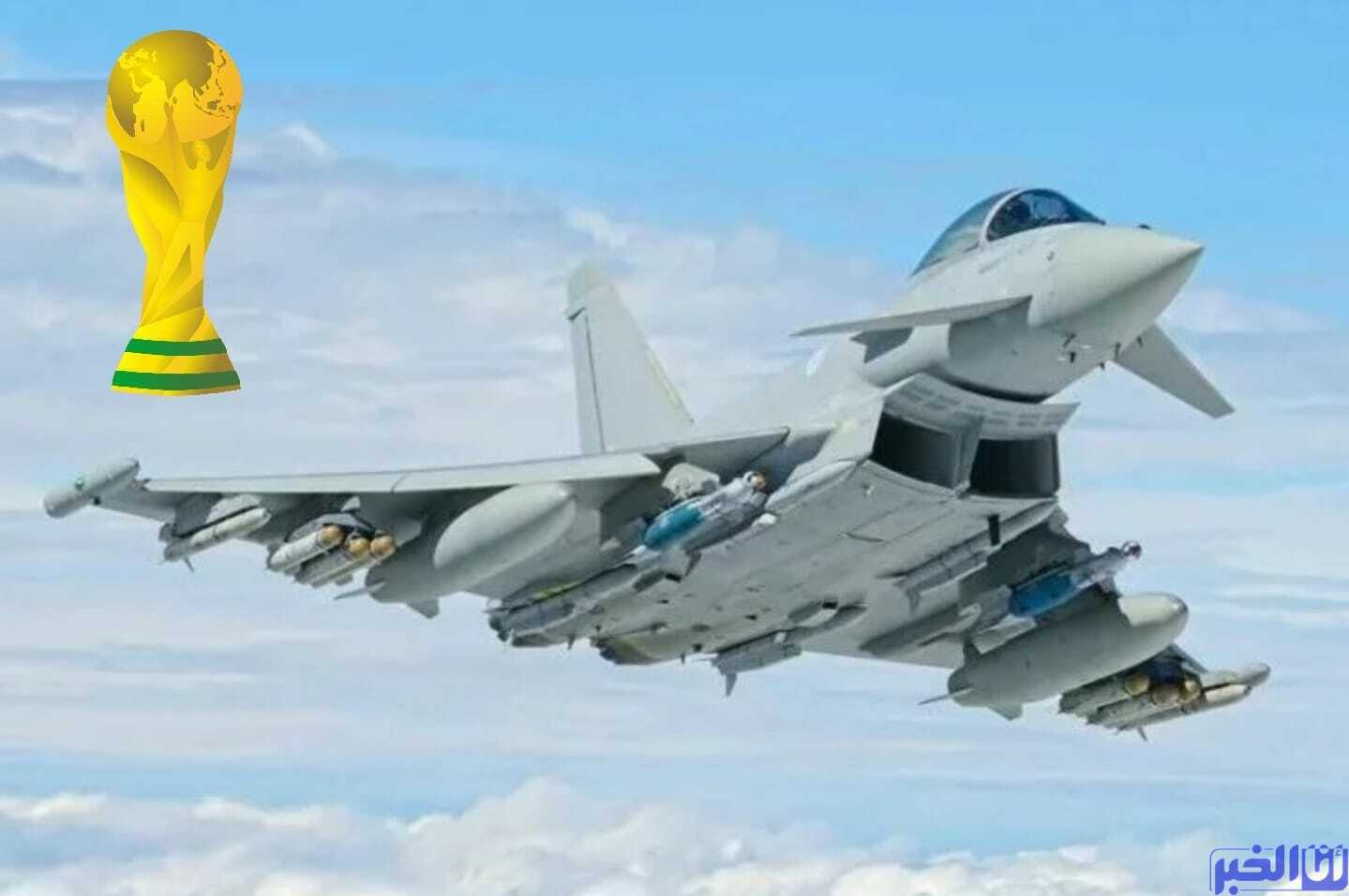 سرب طائرات "تايفون" تصل قطر لتأمين مونديال 2022