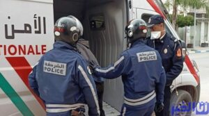 صيد ثمين تحصل عليه ولاية أمن مراكش