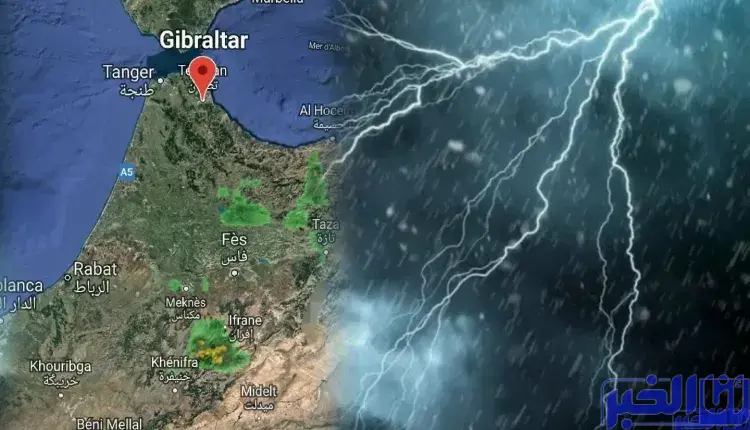 طقس المغرب غدا الخميس.. زخات رعدية ورياح قوية