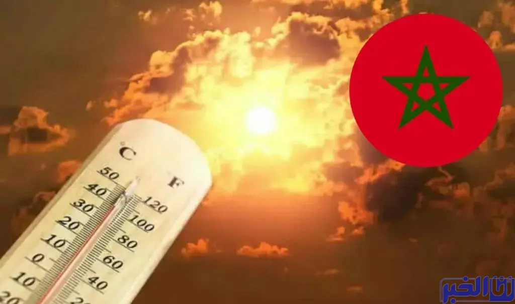 طقس المغرب.. حرارة مرتفعة في 13 مدينة غدا الاثنين