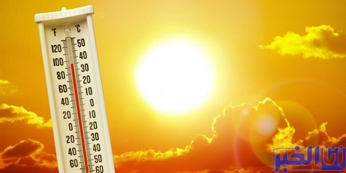 طقس المغرب.. درجات الحرارة الدنيا والعليا المرتقبة غدا الأحد
