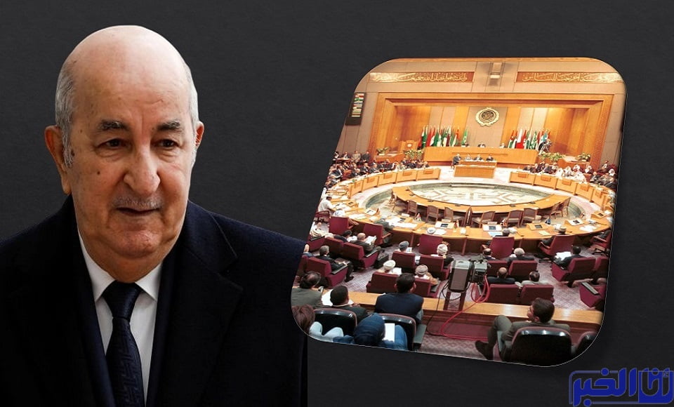 عاجل.. زعيم عربي جديد يعلن رسميا غيابه عن قمة الجزائر