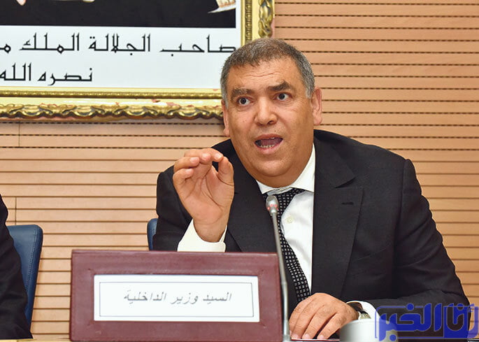 عاجل.. وزارة الداخلية توقيف عامل عمالة الصخيرات ـ تمارة و6 رجال سلطة