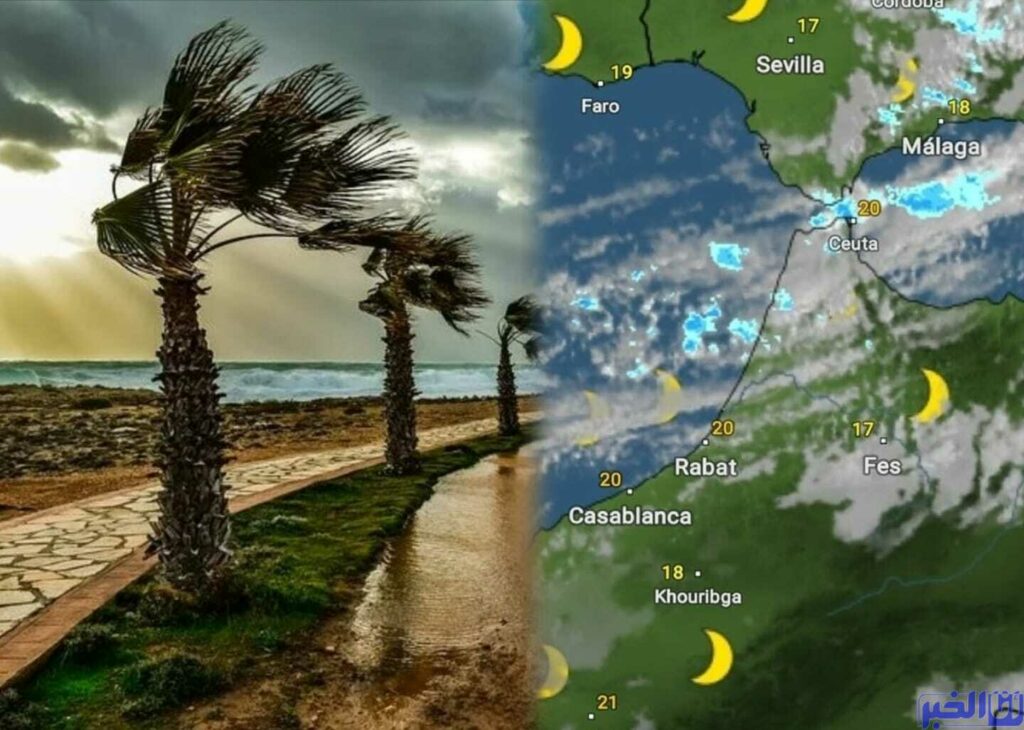 عواصف رعدية وأمطار الليلة في هذه المناطق ـ نشرة مفصلة ـ