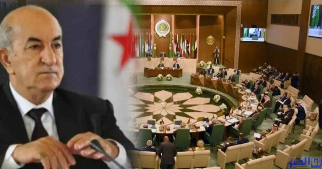 قبل انعقاد القمة.. الجامعة العربية توجه رسالة للنظام الجزائري