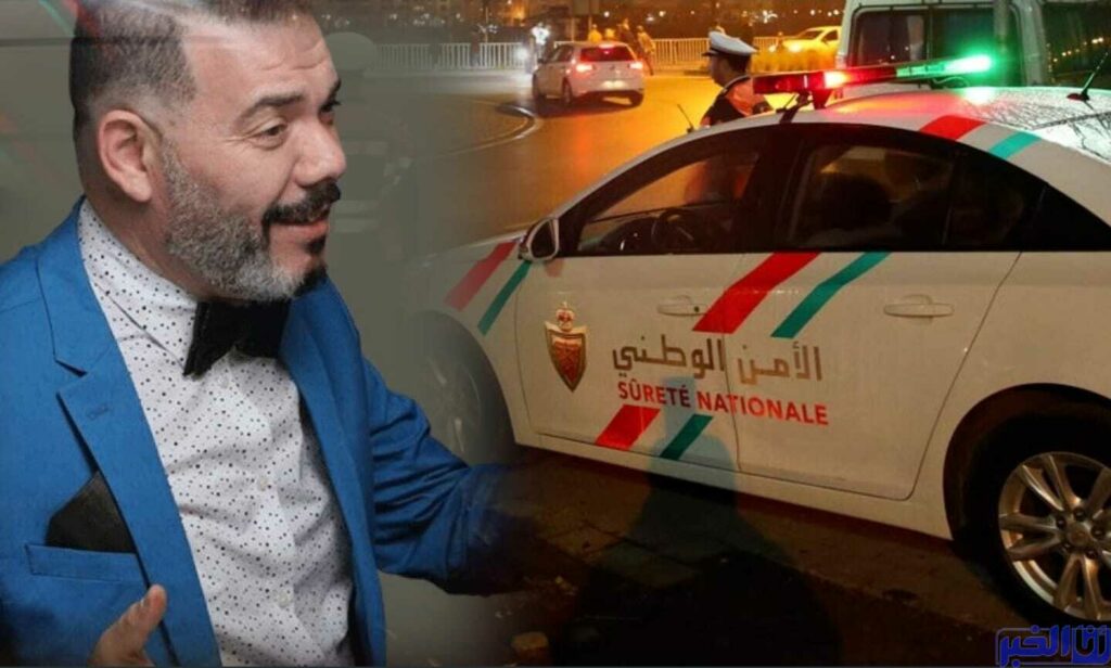 متابعة عادل الميلودي بتهم خطيرة.. الأمن يصدر مذكرة بحث