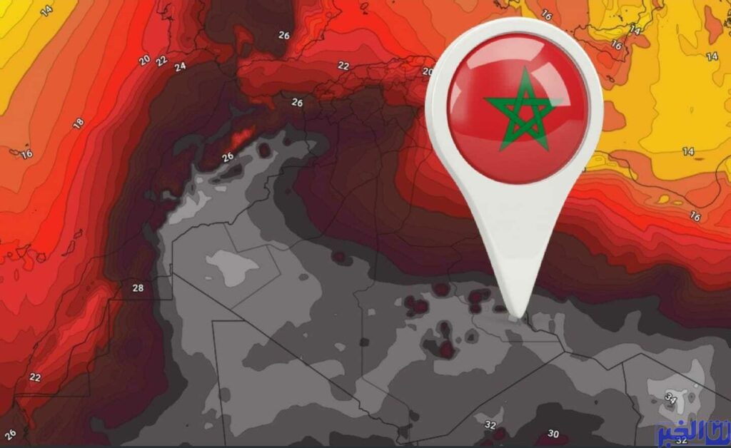 مدينة مغربية تسجل رقما مخيفا في درجات الحرارة