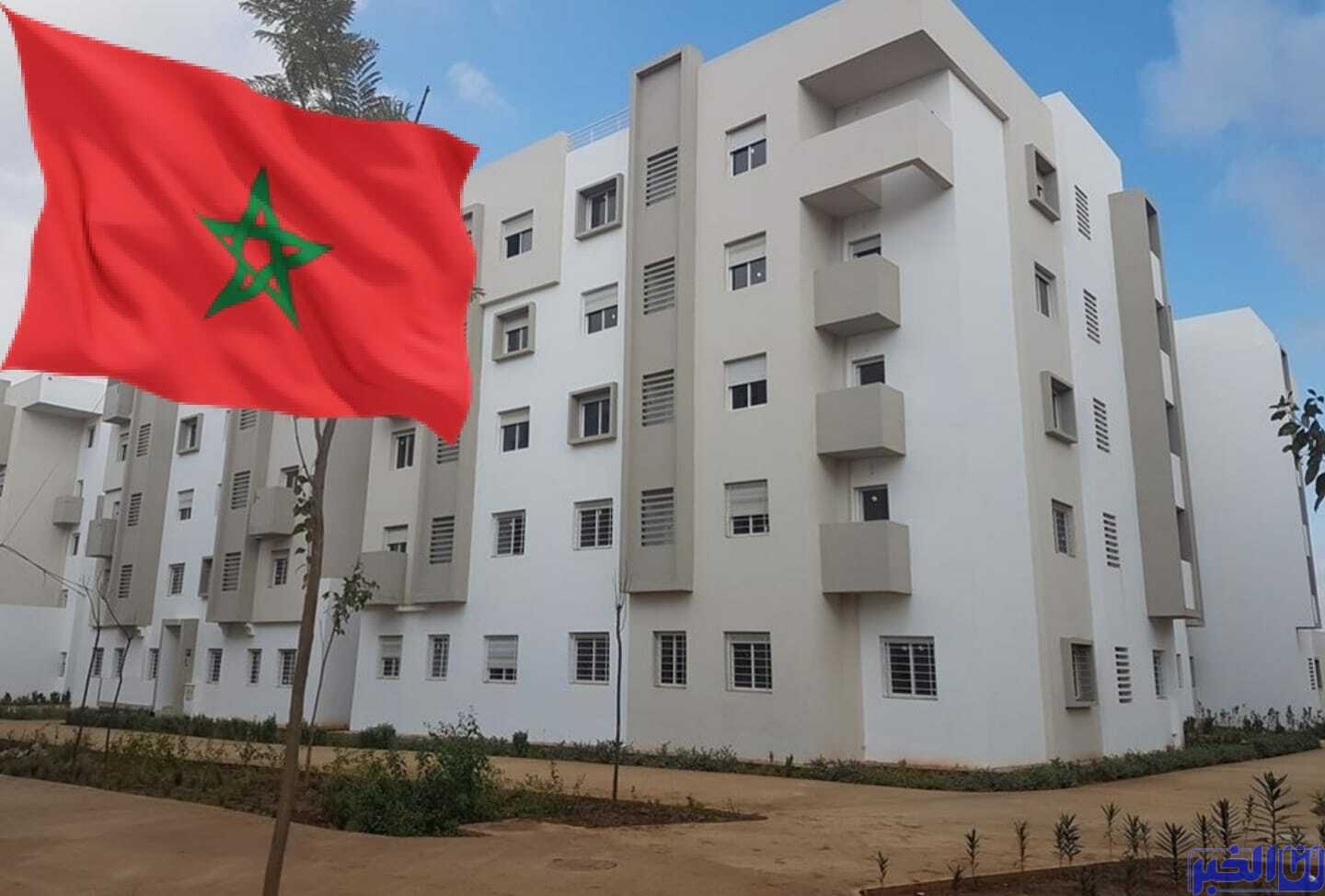 مذكرة هامة بخصوص إعانة موجهة لدعم السكن للمواطنين