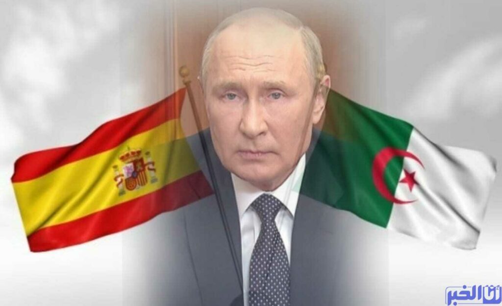 من أجل روسيا.. الجزائر تتخذ قرارا جديدا ضد إسبانيا