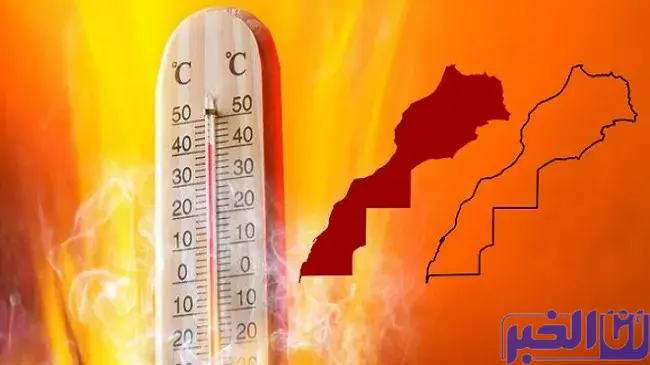 موجة حر.. 9 مُدن مغربية سَُتسَجِل درجات حرارة مرتفعة