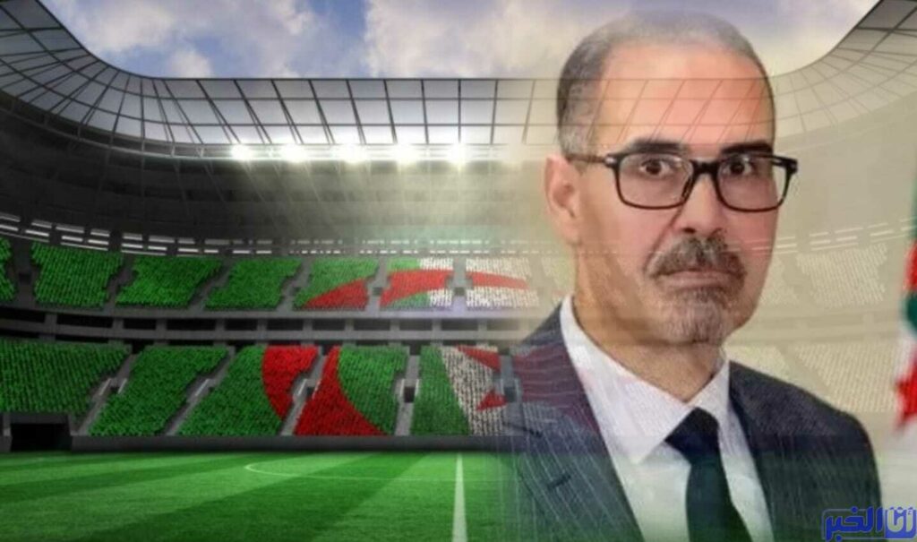 وزير الرياضة الجزائري.. سندافع عن ملفنا لتنظيم كأس أفريقيا 2025