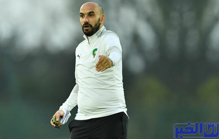 وليد الركراكي يُوَجِّهُ بوصلته للبطولة قبل الحسم في اللائحة
