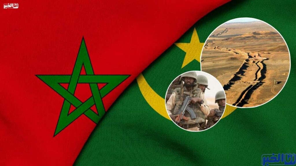 أوامر صارمة للجيش الموريتاني على الحدود المغربية