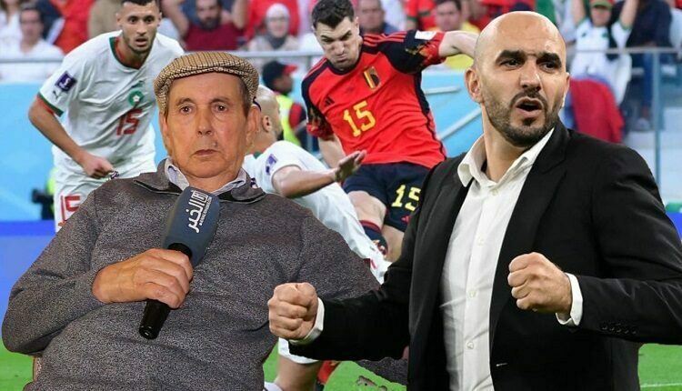 أب وليد الركراكي